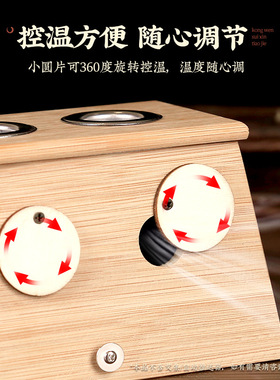 竹制腿部仪器可拆卸艾灸盒