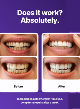 dr dent purple teeth whitening 牙贴 呵护牙釉质层牙贴