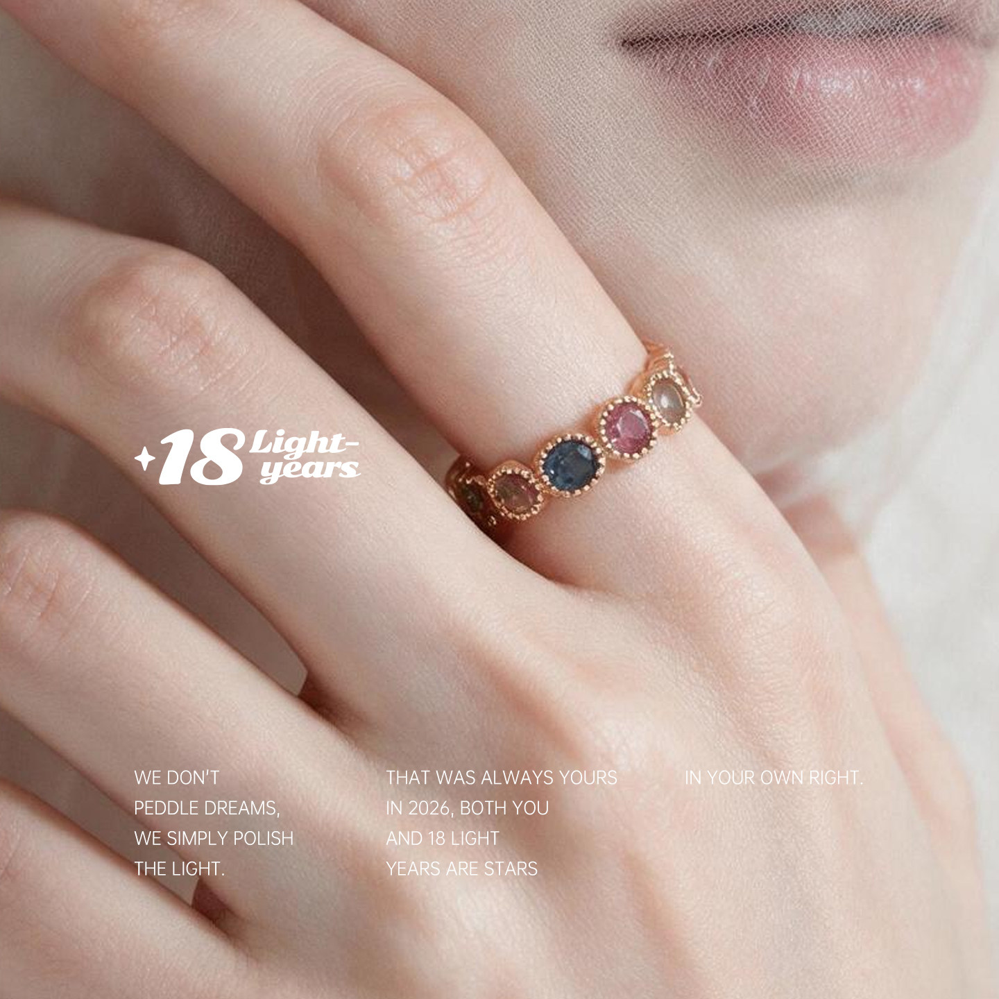 18 Light Years Tourmaline Rainbow Ring, Sweet and Cool Style Jewelry, Gemstone Color Ring, Niche Design, Simple and Affordable
