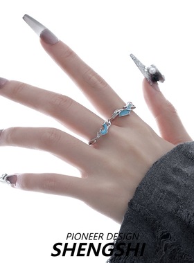 8光年浪花鱼尾情侣对戒不掉色