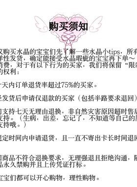 现货！樱樱桃子天然晶莫桑比克粉水晶s925纯银手链可爱少女礼物