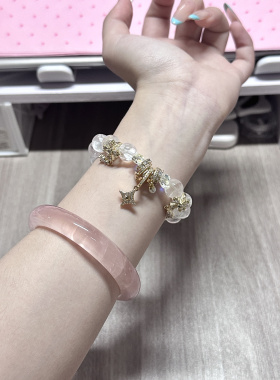 展示～天然水晶粉阿赛手链女施华洛水晶流苏水晶可爱手串