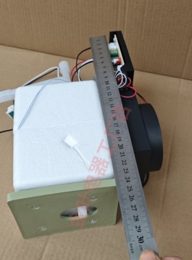 立式台式饮水机配件电子制冷器制冰总成制冷片半导体冰胆套装加装