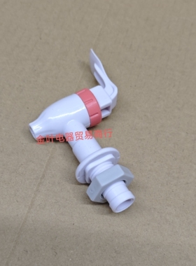 饮水机水龙头华仕达夏尔鼎马水嘴配件水嘴开关外牙通用方口耐高温
