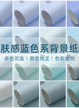 彩色墙纸自粘防水宿舍墙壁贴纸