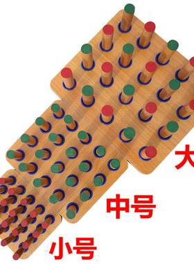 中风偏瘫手指精细训练木插板