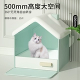 Кошачий песчаный бассейн с полным закрытым супер -более высоким дезодорантным туалетом для туалета антиксера и закрытого кошачьего песка Большой кошачий бассейн котенок