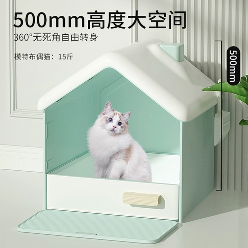 Кошачий песчаный бассейн с полным закрытым супер -более высоким дезодорантным туалетом для туалета антиксера и закрытого кошачьего песка Большой кошачий бассейн котенок