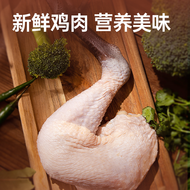 商品详情图片