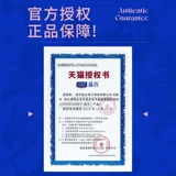 Полноценная консервированная пищевая консервированная консервированная консервированная пищевая продукция