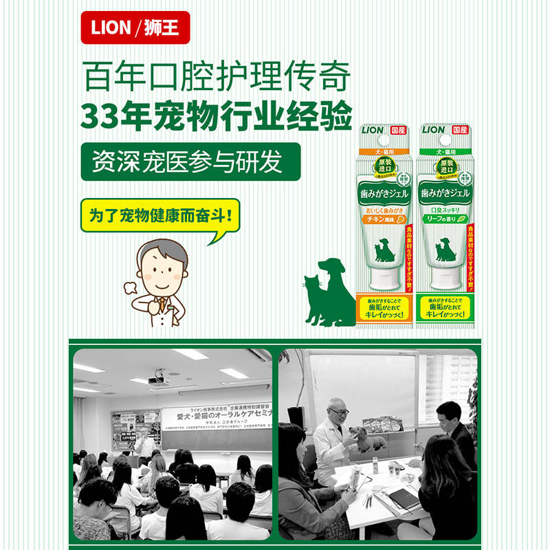 商品缩略图 1