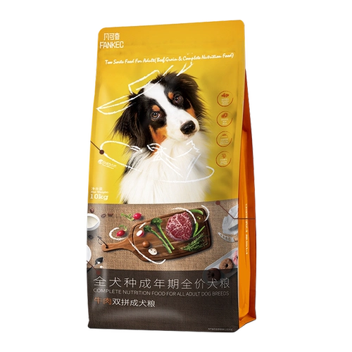 40 фунтов корма для собак, установленного с универсальным золотым ретрансляцией, мульти -связанные замороженные собачьи щенки Labra.