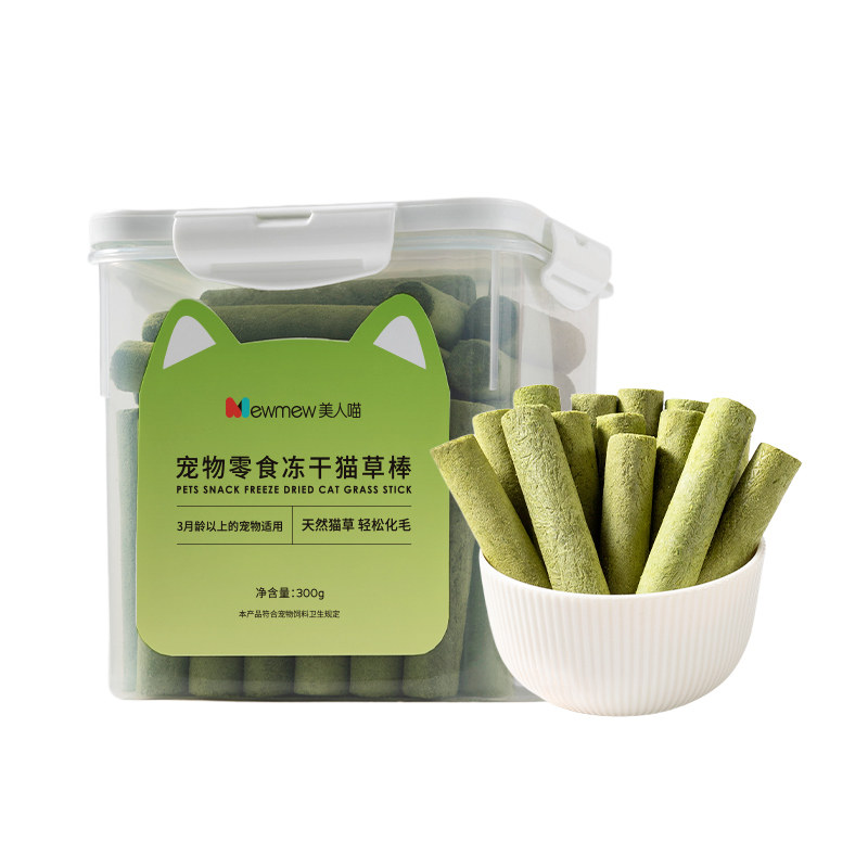  迈仕宠物用品猫零食