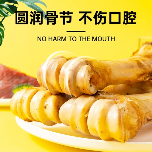 Собачьи закуски, зубные стержни кости, большие, маленькие, маленькие, маленькие, маленькие, золотистые, плюшевые чистящие зубы и кусая закуски для домашних животных