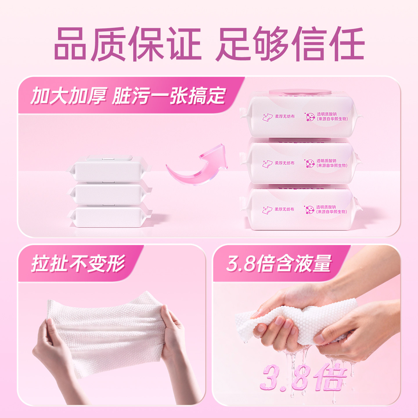 宠物湿巾猫咪狗狗专用湿纸巾擦脚屁股洗澡擦泪痕清洁用品免洗手套,淘宝优惠券,粉丝福利购,淘宝优惠卷