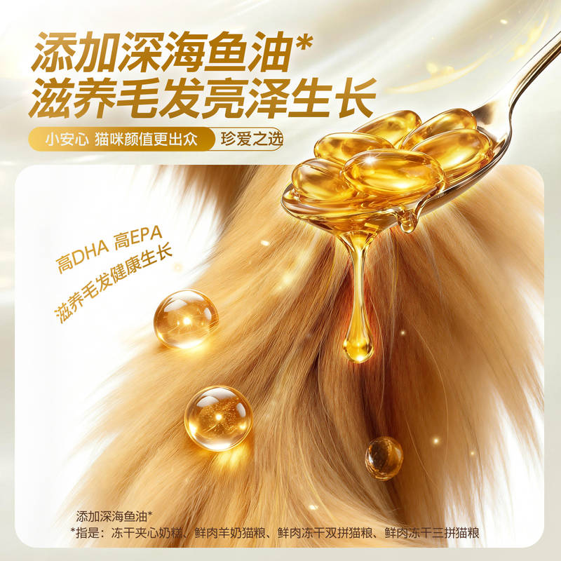 商品缩略图 3