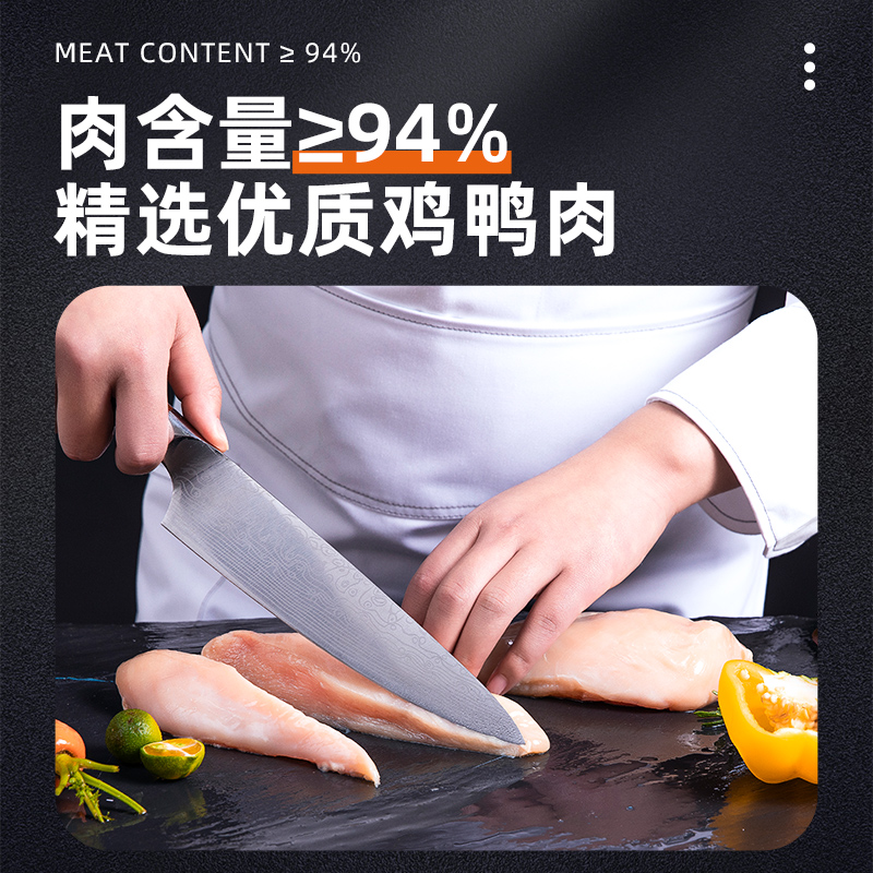 狗狗零食鸡鸭肉干大块鸡胸肉干大中小型犬泰迪柯基宠物零食磨牙棒-图2