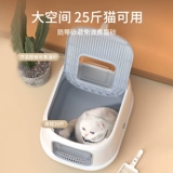 Кошачий песок