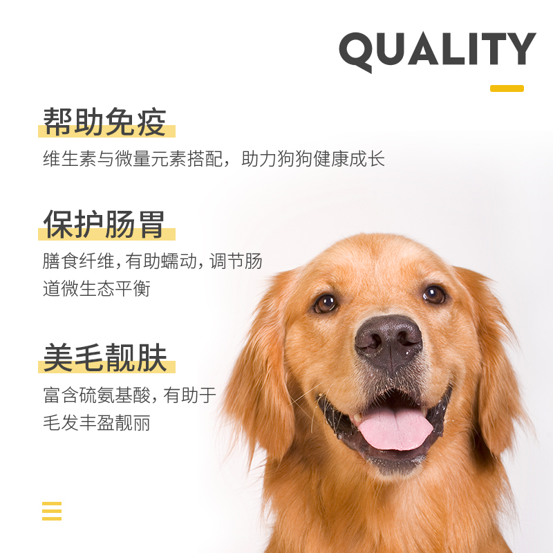凡可奇狗粮通用型40斤装金毛拉布拉多中型大型犬成犬幼犬专用20kg优惠券