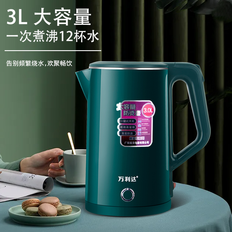 图3