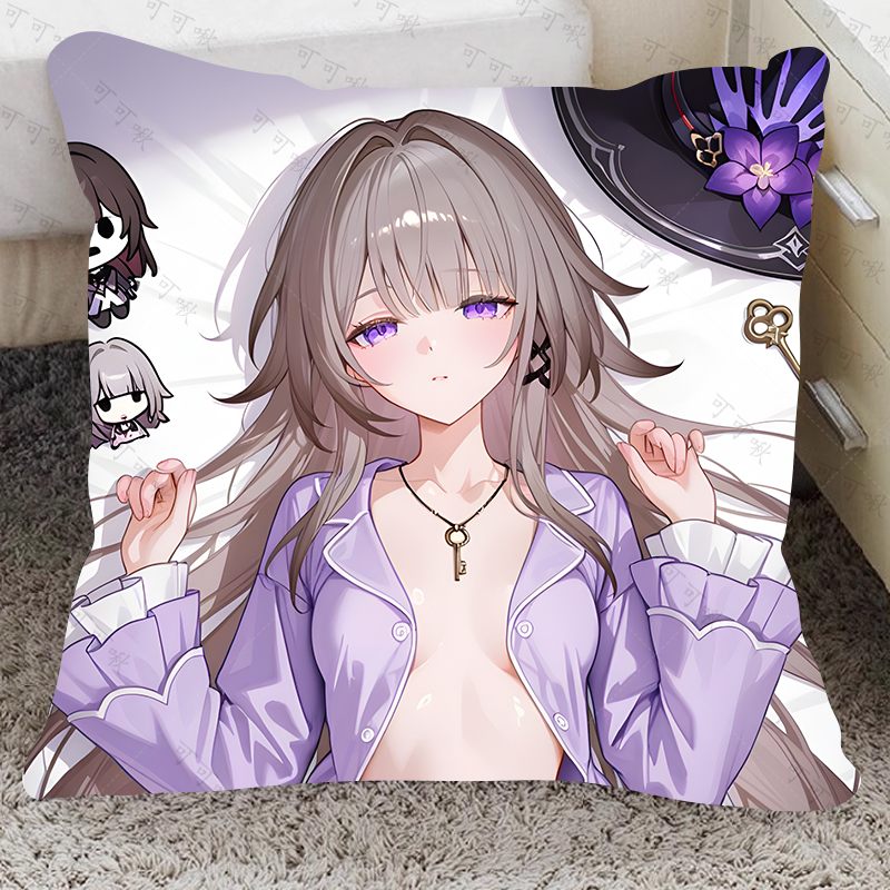 大黑塔可爱方形抱枕定制崩坏星穹铁道客厅沙发宿舍靠枕头生日礼物 - 图0