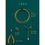 Стальная проволка из жемчуга, ожерелье и браслет, плетеный набор материалов, «сделай сам», 0.4мм