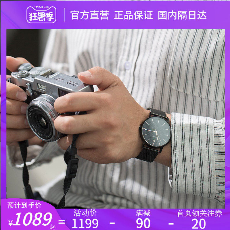 pierre lannier连尼亚男士石英表 奢de态度其它首饰