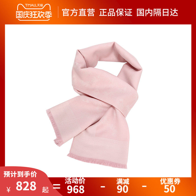 coach /蔻驰2020新款女士印花围脖 奢de态度箱包相关配件