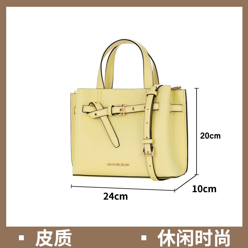 michael kors迈克·科尔斯mk斜挎包 奢de态度女士包袋