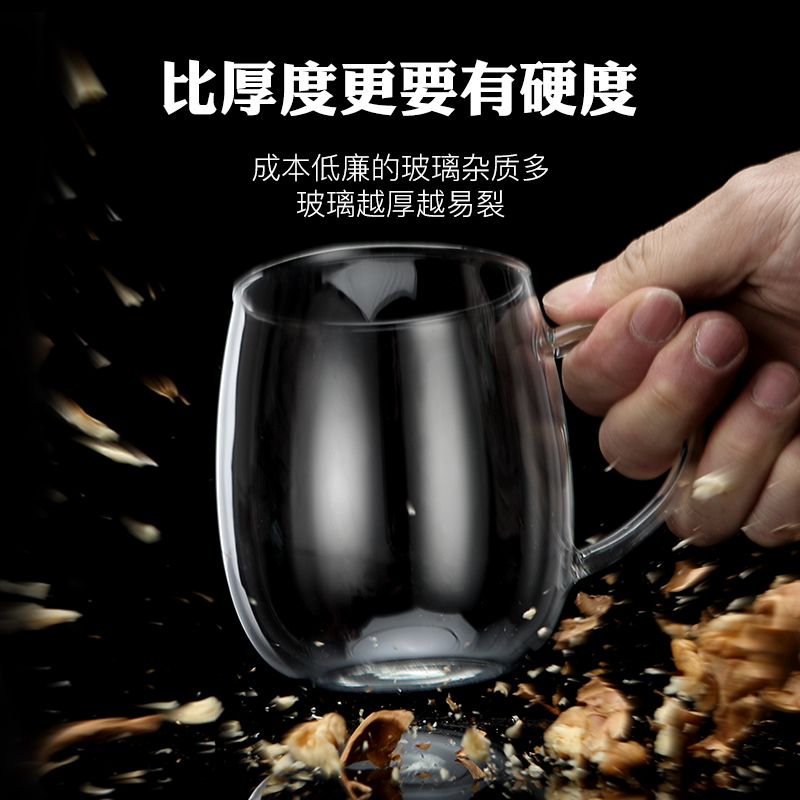 尚明茶水分离杯玻璃杯加厚过滤泡茶杯西西弗透明杯子办公室花茶杯