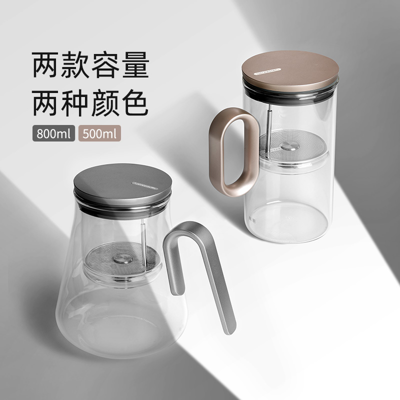 尚明磁吸飘逸杯玻璃内胆泡茶壶大容量家用茶具茶水分离杯功夫茶具