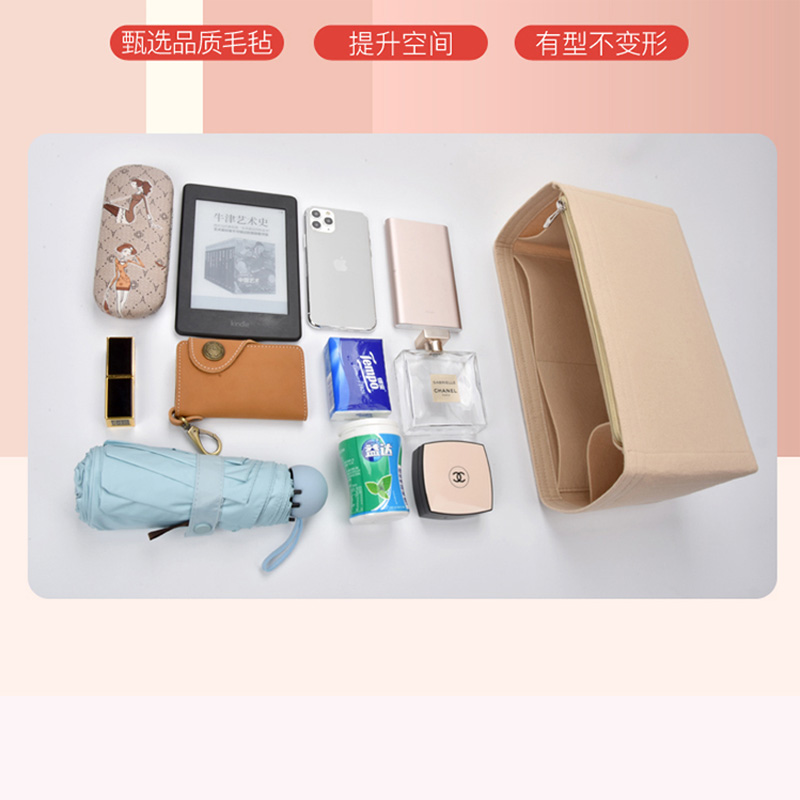 适用LV Speedy25 30 35包内胆 波士顿枕头包内胆包撑收纳包中包衬 - 图1