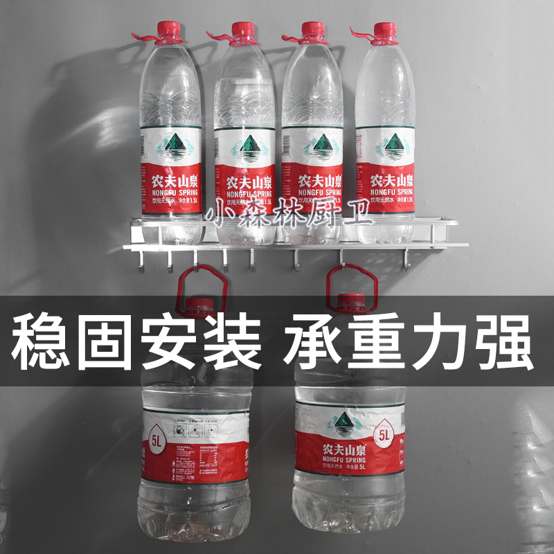 太空铝厨房置物架壁挂免打孔带挂钩调料收纳架浴室洗手台墙上挂架 - 图0