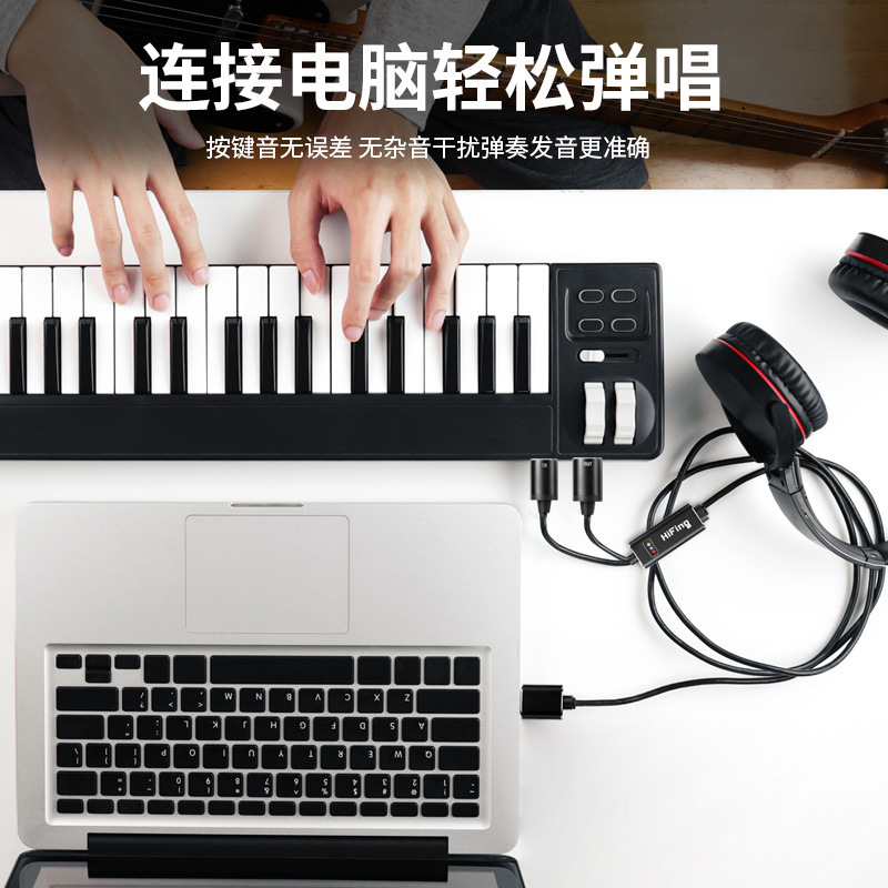 五针midi线转usb type-c适用ipad连接乐器罗兰电子鼓雅马哈电钢琴 - 图0