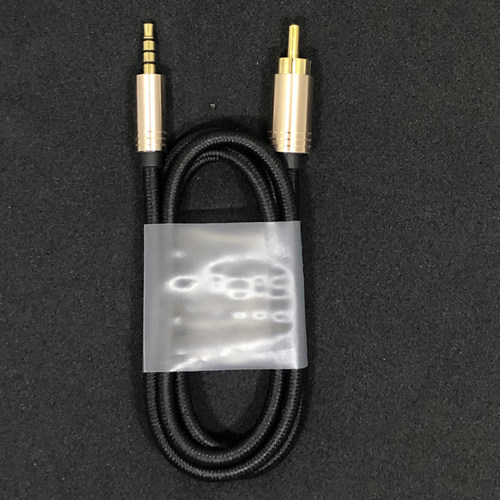 适用于小米电视S/PDIF接口同轴线回音壁音箱数字音频线电视连接线 - 图0