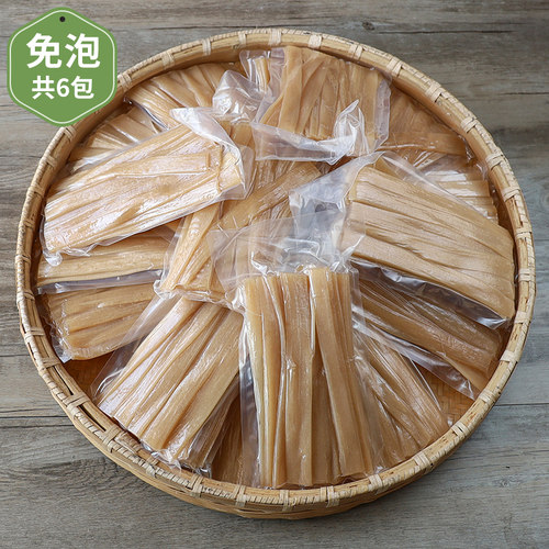 重庆火锅专用宽粉川粉速食真空红薯地瓜大宽粉条商用四川勺皮苕粉 - 图0