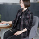 Pure cotton black plaid shirt women's long sleeve mother's spring and autumn