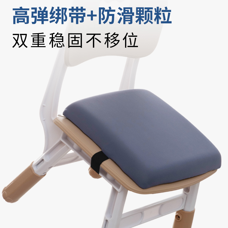 四季餐椅垫幼儿园凳子学生椅子垫卡通坐垫办公室久坐座垫屁垫软垫