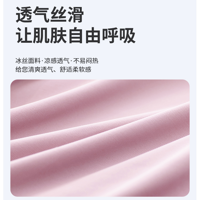 学生坐垫久坐儿童教室专用椅垫凳子椅子垫子夏高中生座垫屁股屁垫