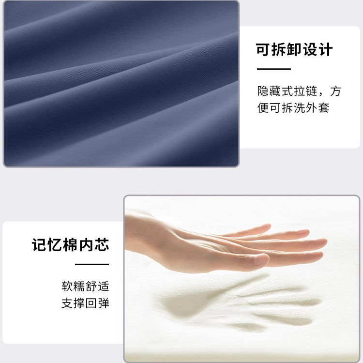 午睡枕小学生趴睡枕儿童午休神器便捷教室趴桌子睡觉办公室趴趴枕,淘宝优惠券,粉丝福利购,淘宝优惠卷