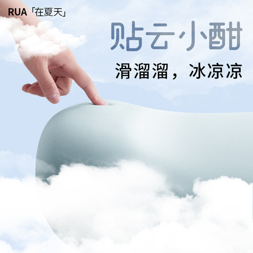 护腰靠垫办公室腰靠久坐神器孕妇腰垫腰枕记忆棉座椅办公椅靠背垫 - 图2