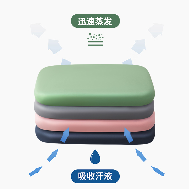 坐垫办公室久坐神器透气美臀记忆棉椅子垫子座垫汽车椅垫痔疮屁垫