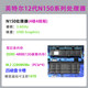 GIMOK G9NSA mini host computer dual system