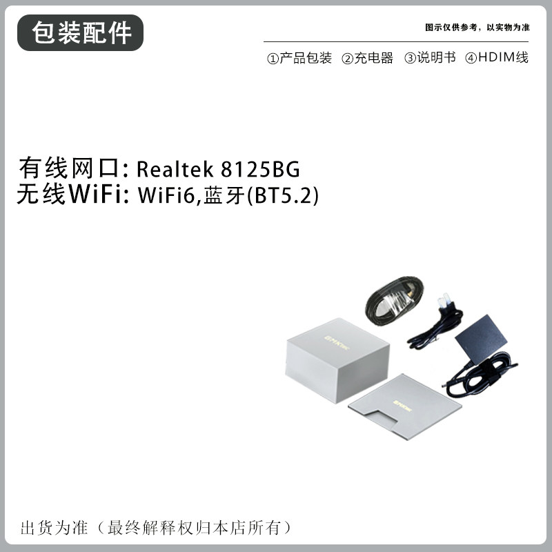 极摩客EVOT1迷你主机25款Ultra9 285H超算ai电脑主机微型电脑主机,淘宝优惠券,粉丝福利购,淘宝优惠卷