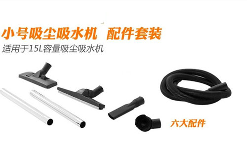 超静音吸尘器 云霸  YB761 15L 大功率1300W 防静电家庭办公商用 - 图1