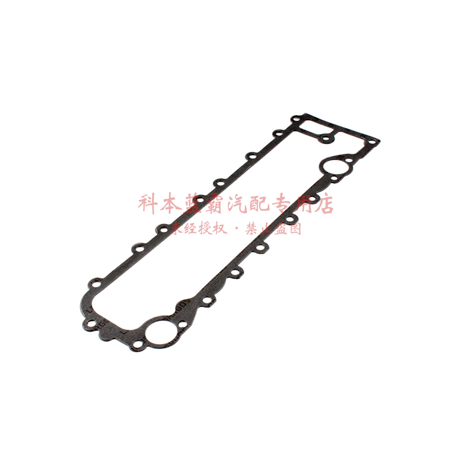 适配五十铃 江铃宝典 庆铃4D30发动机 机油散热器胶圈 散热器垫片,淘宝优惠券,粉丝福利购,淘宝优惠卷