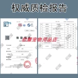 Домашние ошейники для домашних животных Внешнее профилактика насекомых и удаление блох и вшей собаки Специальное кольцо кошачья кошачья артефакт ожерелье