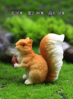 可爱小松鼠摆件公仔苔藓微景观