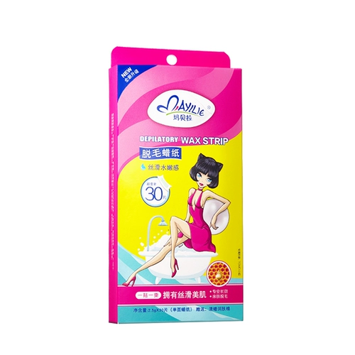 [Продвижение] Mabela Hair Wabe Paper Paper Cream, крем для удаления волос, пчелиный воск для бумаги -невозможно для постоянных мужчин и женщин.