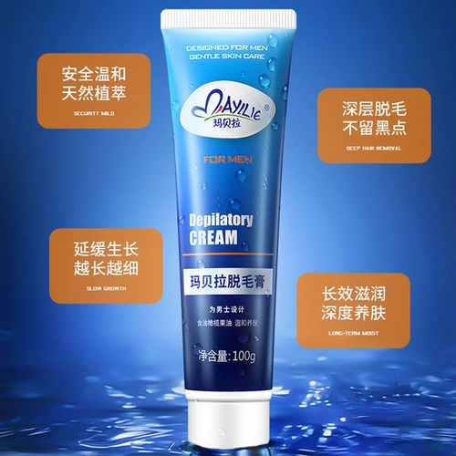 Мужская выделенная мазь для удаления волос